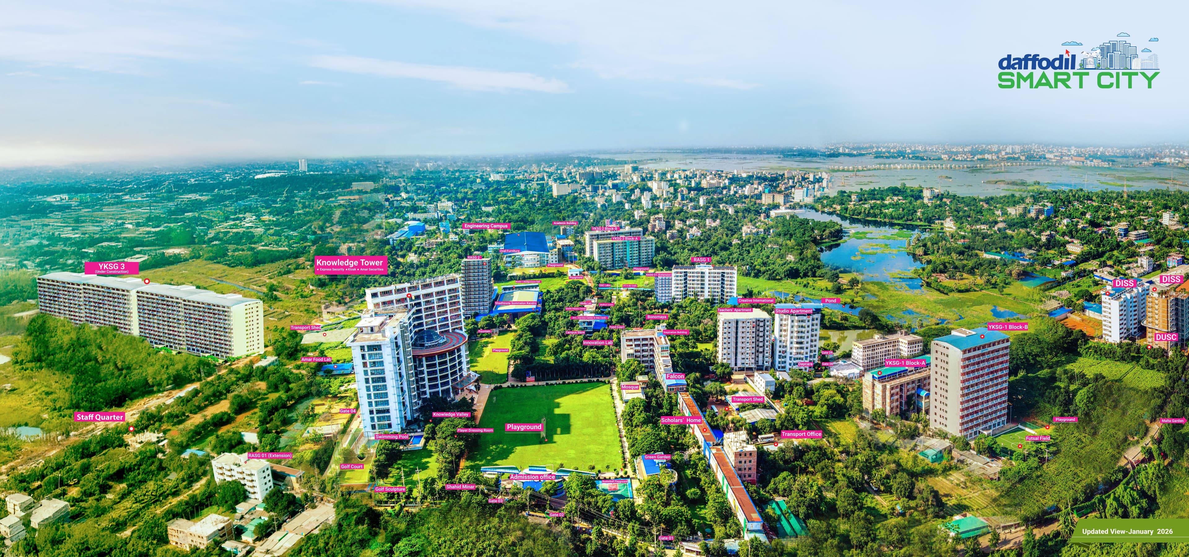 About DIU Campus